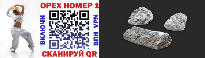 Cocaine 99% Змеиногорск