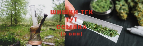 jwh Новодвинск