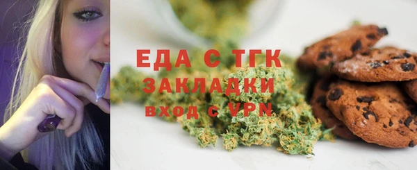 MDMA Баксан