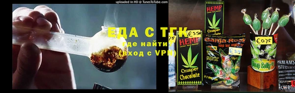кокаин премиум Нефтекумск