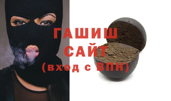 кокаин премиум Нефтекумск