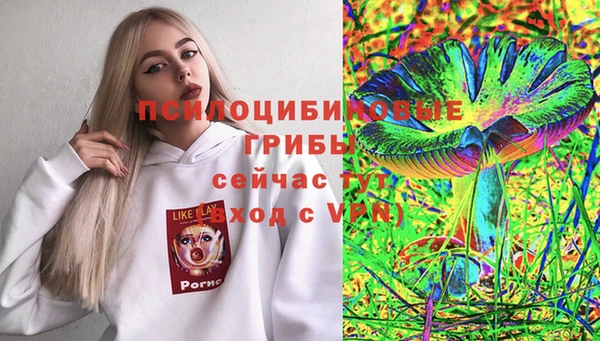 кокаин премиум Нефтекумск