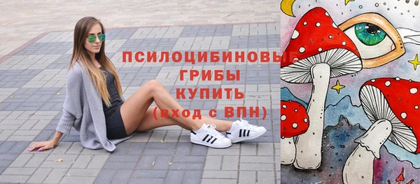 кокаин премиум Нефтекумск