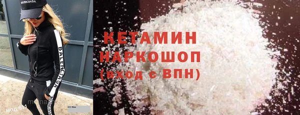 MDMA Баксан