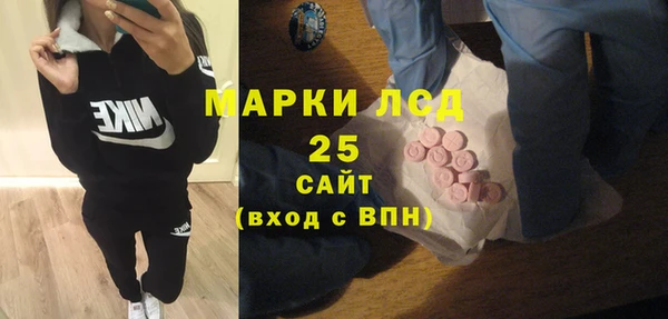 MDMA Баксан