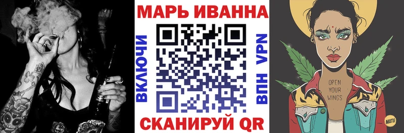 где купить наркоту  Змеиногорск  Канабис OG Kush 